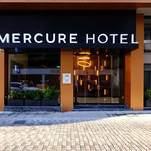 3* מלון Mercure